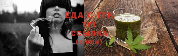 твердый Кукмор