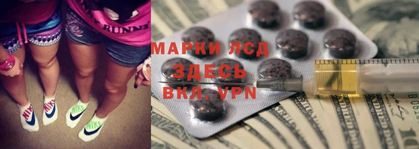 героин Кулебаки