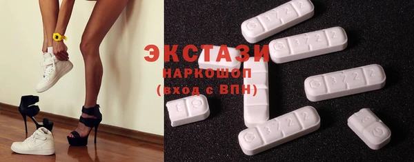героин Кулебаки