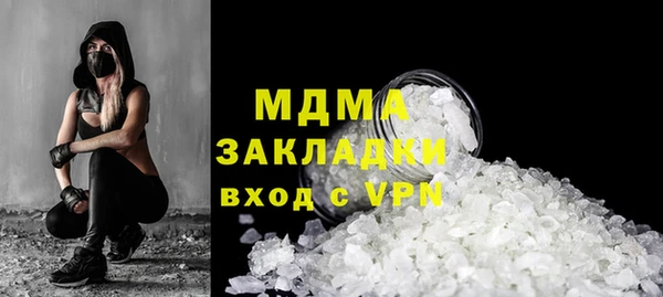 твердый Кукмор