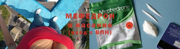 героин Кулебаки