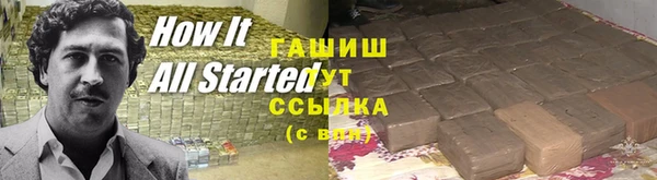 твердый Кукмор