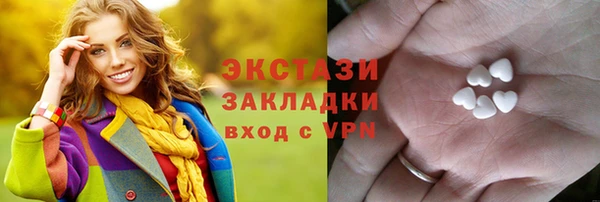 героин Кулебаки