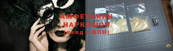 твердый Кукмор