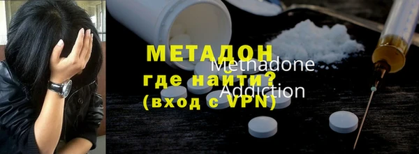 твердый Кукмор
