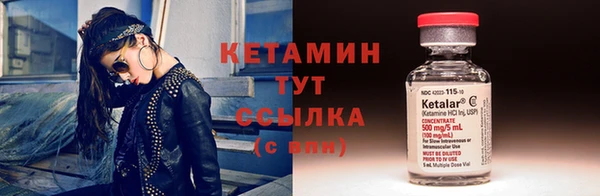 твердый Кукмор