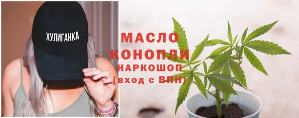 героин Кулебаки