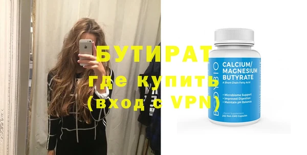 твердый Кукмор