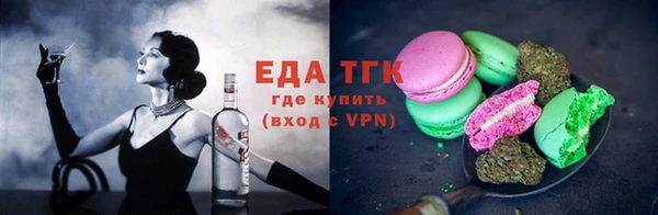 mdma Болхов