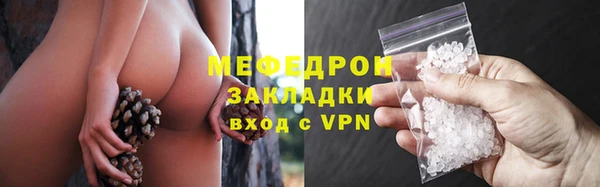 героин Кулебаки