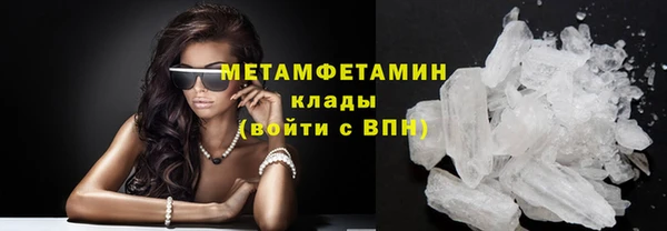 твердый Кукмор
