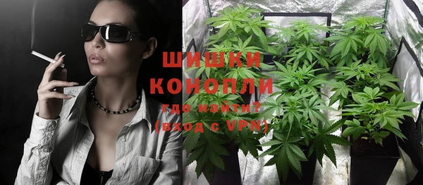 героин Кулебаки