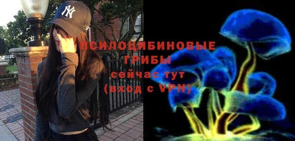 героин Кулебаки