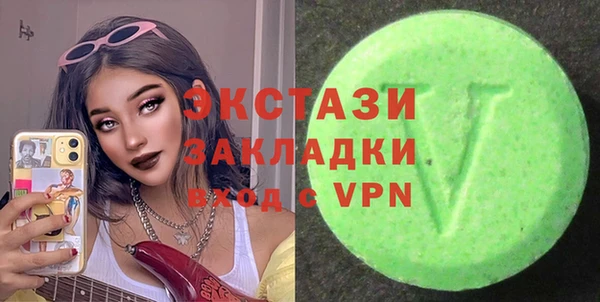 твердый Кукмор
