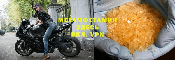 твердый Кукмор