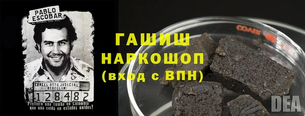 твердый Кукмор