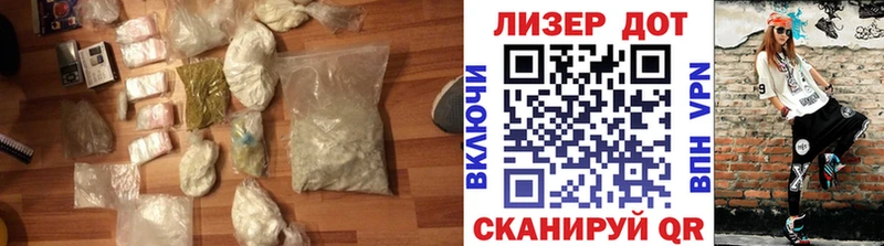 это официальный сайт  MEGA tor  Малая Вишера  ЛСД экстази кислота 