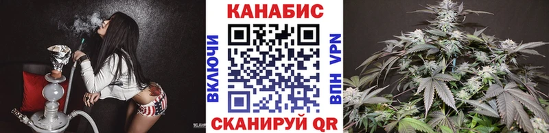 Марихуана OG Kush  блэк спрут tor  Малая Вишера 